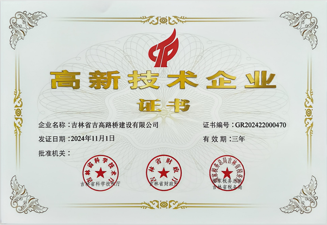 3e4f77abe717d36fed98b8aa1a30229.png