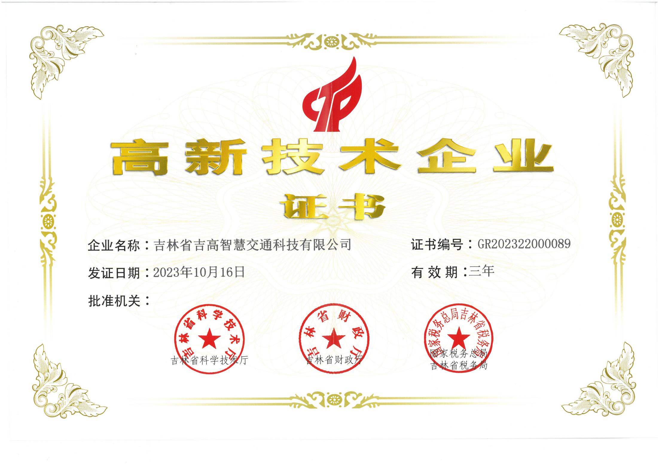 d91afdef3034c9270db96c763e4c084.jpg